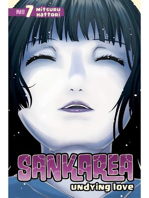 cover image of Sankarea, Volume 7